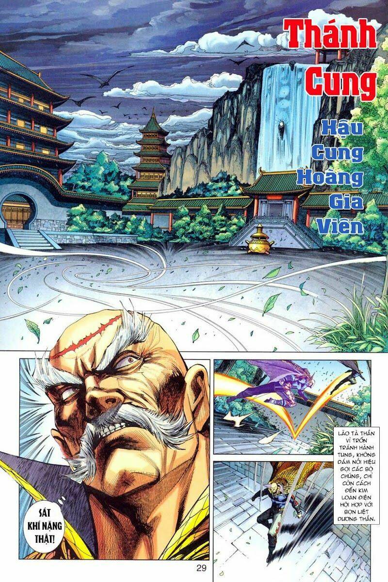 tân tác long hổ môn chapter 301 - Next chapter 302