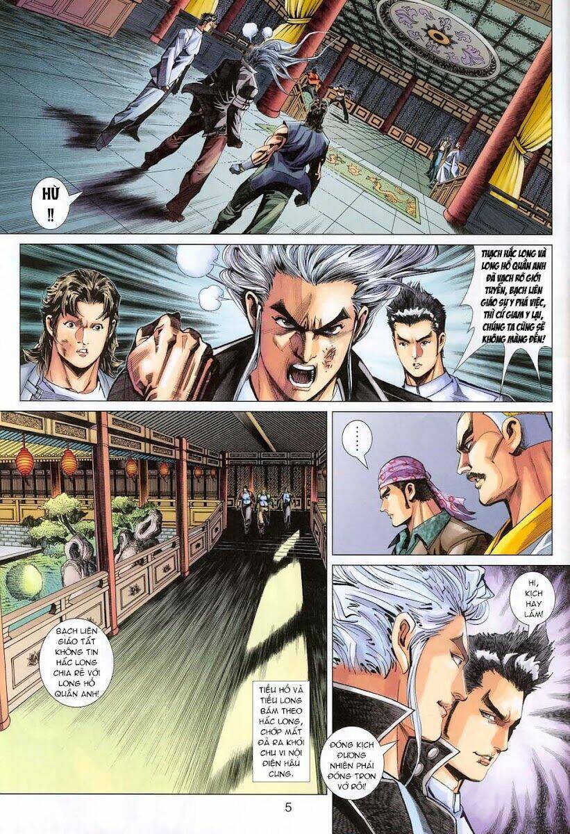 tân tác long hổ môn chapter 312 - Trang 2