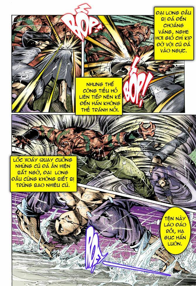 tân tác long hổ môn chapter 32 - Trang 2