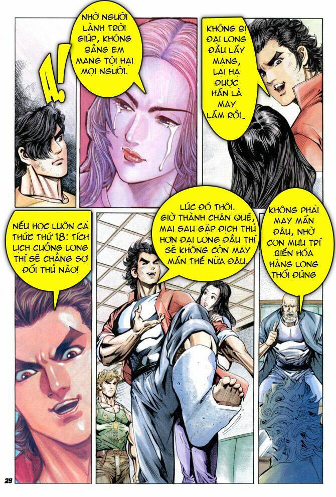 tân tác long hổ môn chapter 33 - Next chapter 34