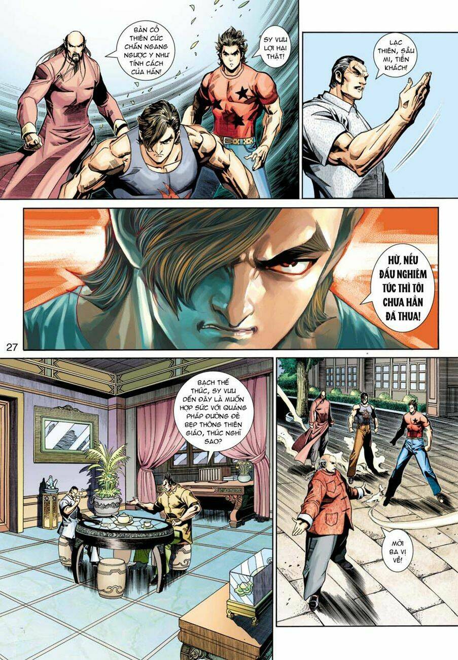 tân tác long hổ môn chapter 345 - Trang 2