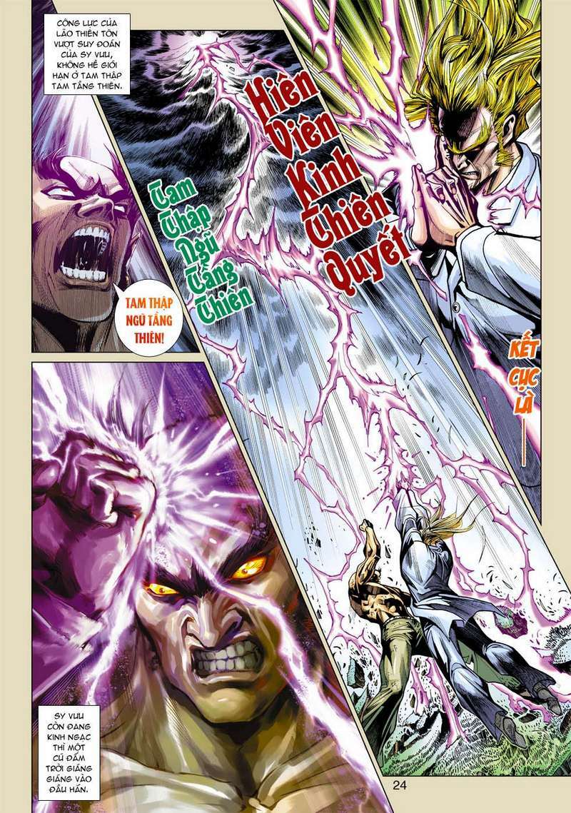 tân tác long hổ môn chapter 358 - Trang 2