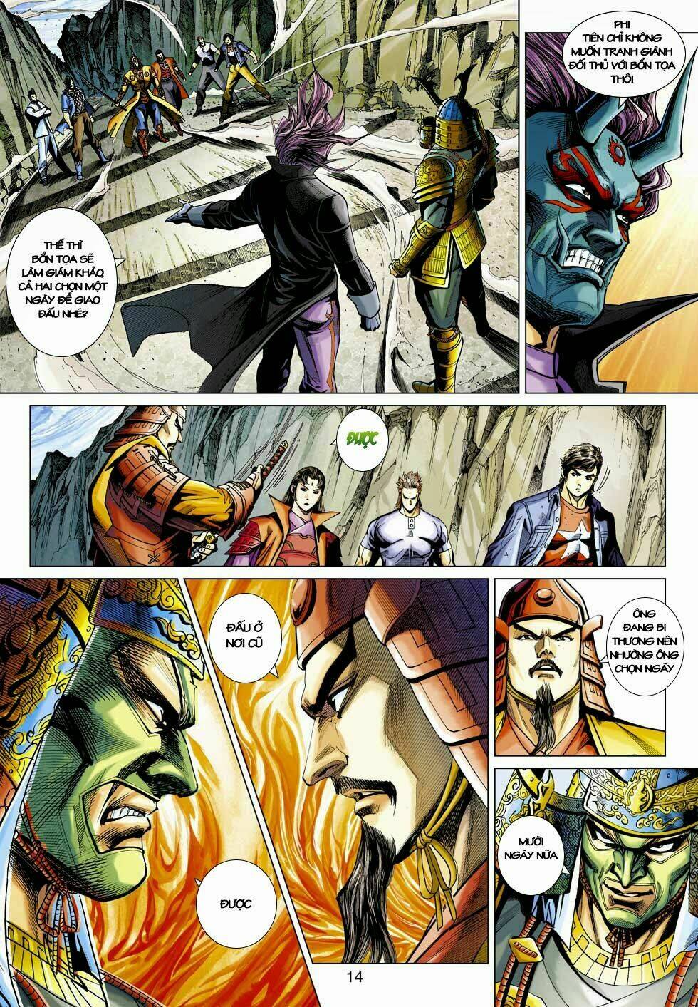 tân tác long hổ môn chapter 397 - Trang 2