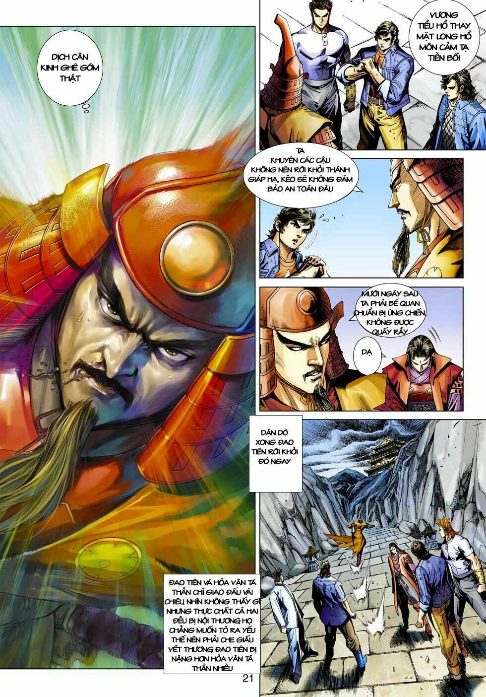 tân tác long hổ môn chapter 397 - Trang 2