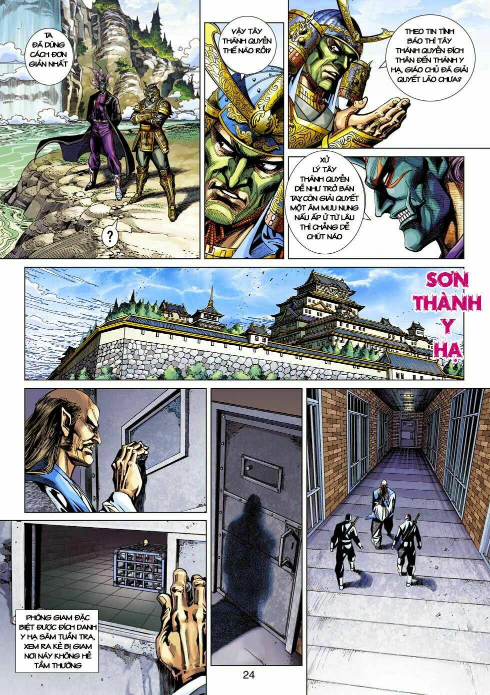 tân tác long hổ môn chapter 397 - Trang 2