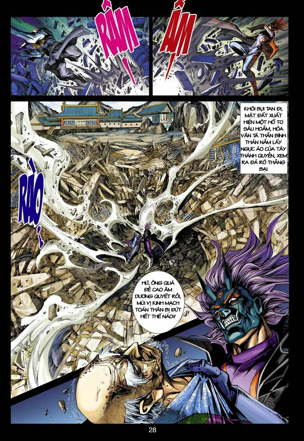 tân tác long hổ môn chapter 397 - Trang 2