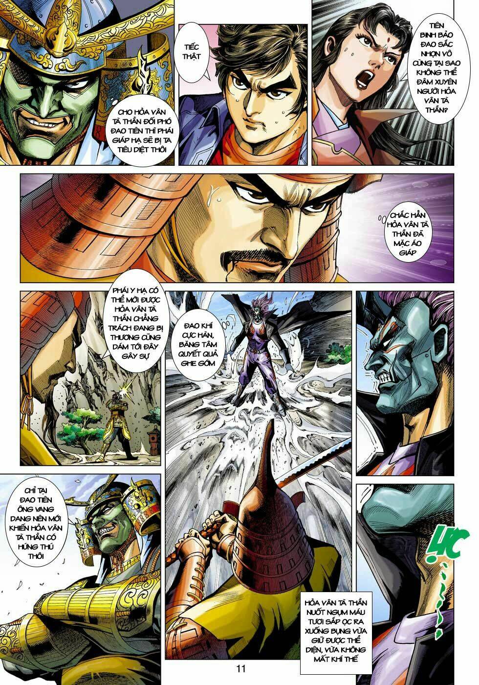 tân tác long hổ môn chapter 397 - Trang 2