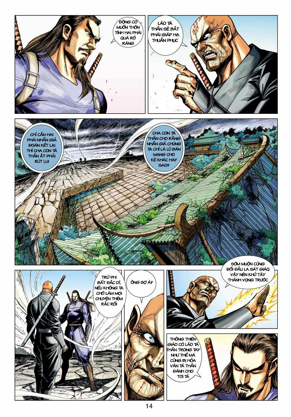 tân tác long hổ môn chapter 409 - Trang 2