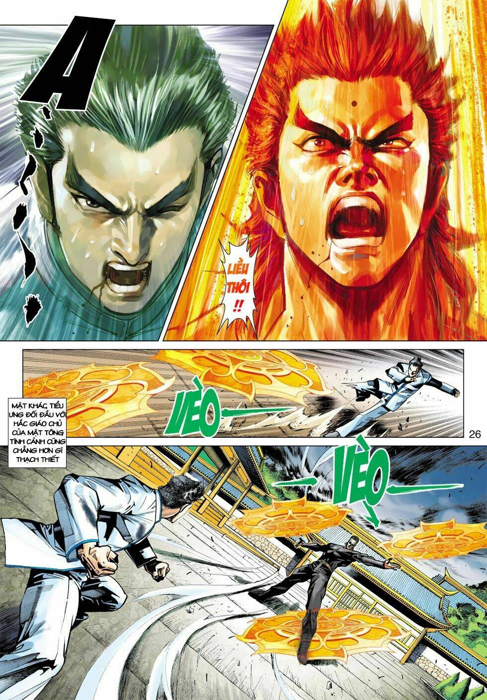 tân tác long hổ môn chapter 411 - Trang 2