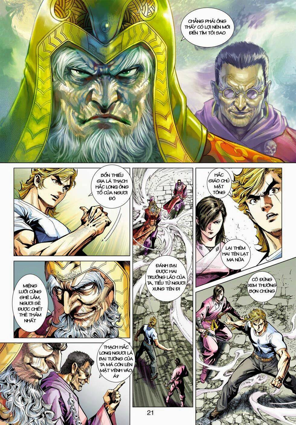 tân tác long hổ môn chapter 418 - Trang 2