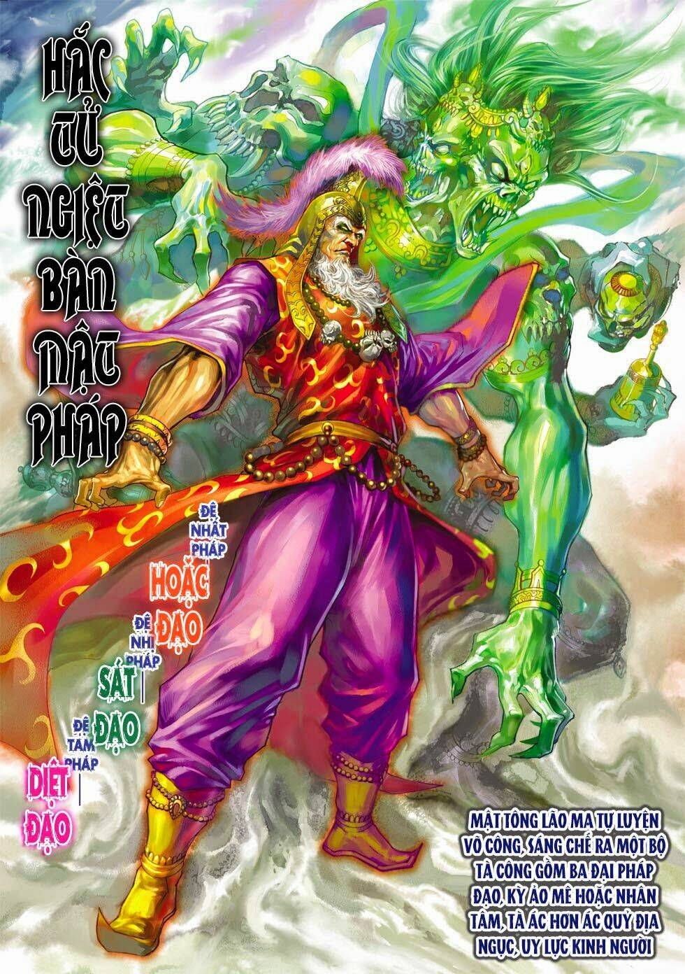 tân tác long hổ môn chapter 418 - Trang 2