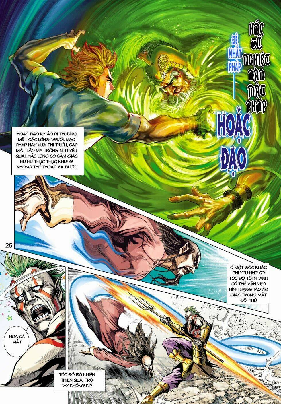 tân tác long hổ môn chapter 418 - Trang 2