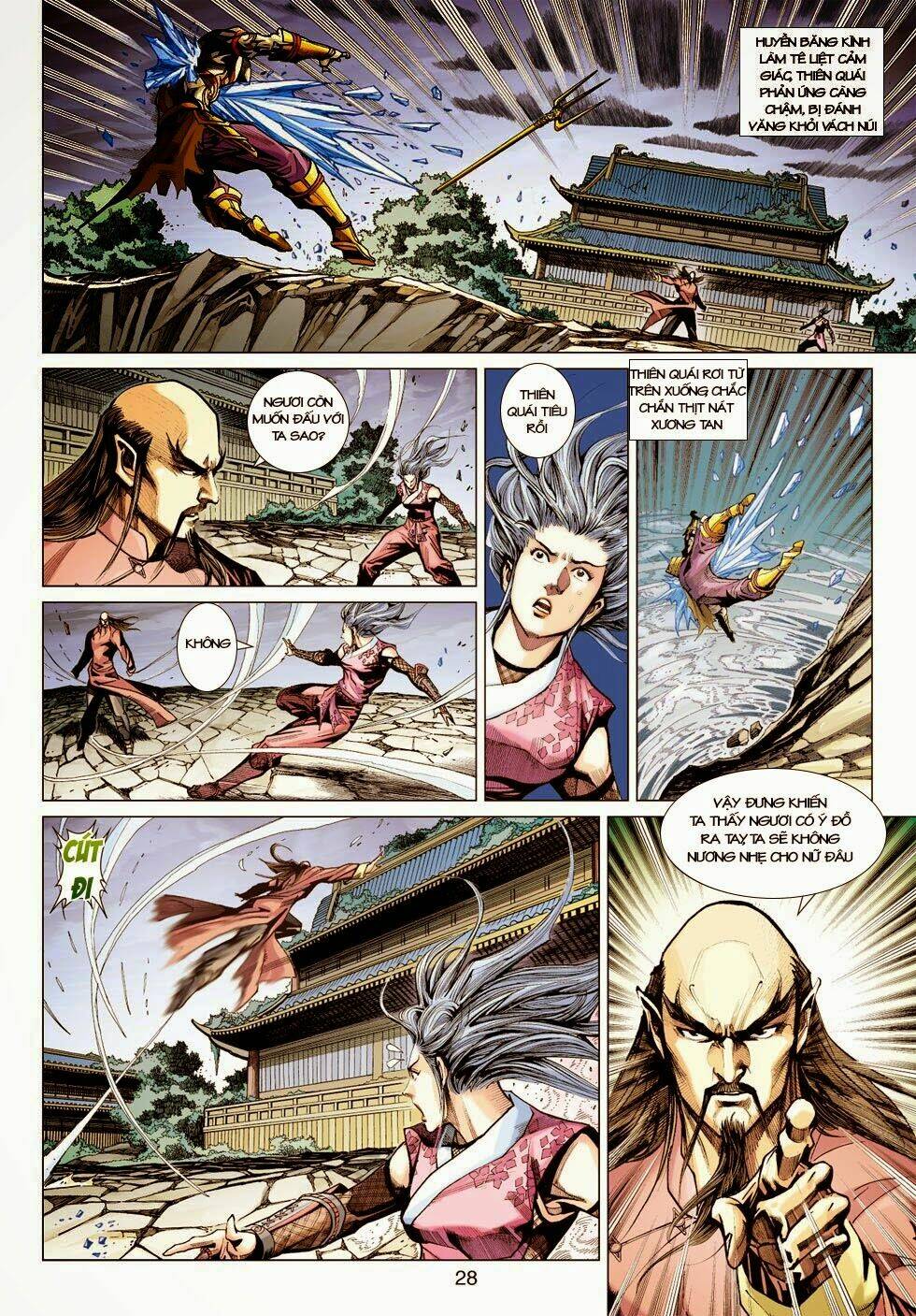 tân tác long hổ môn chapter 418 - Trang 2