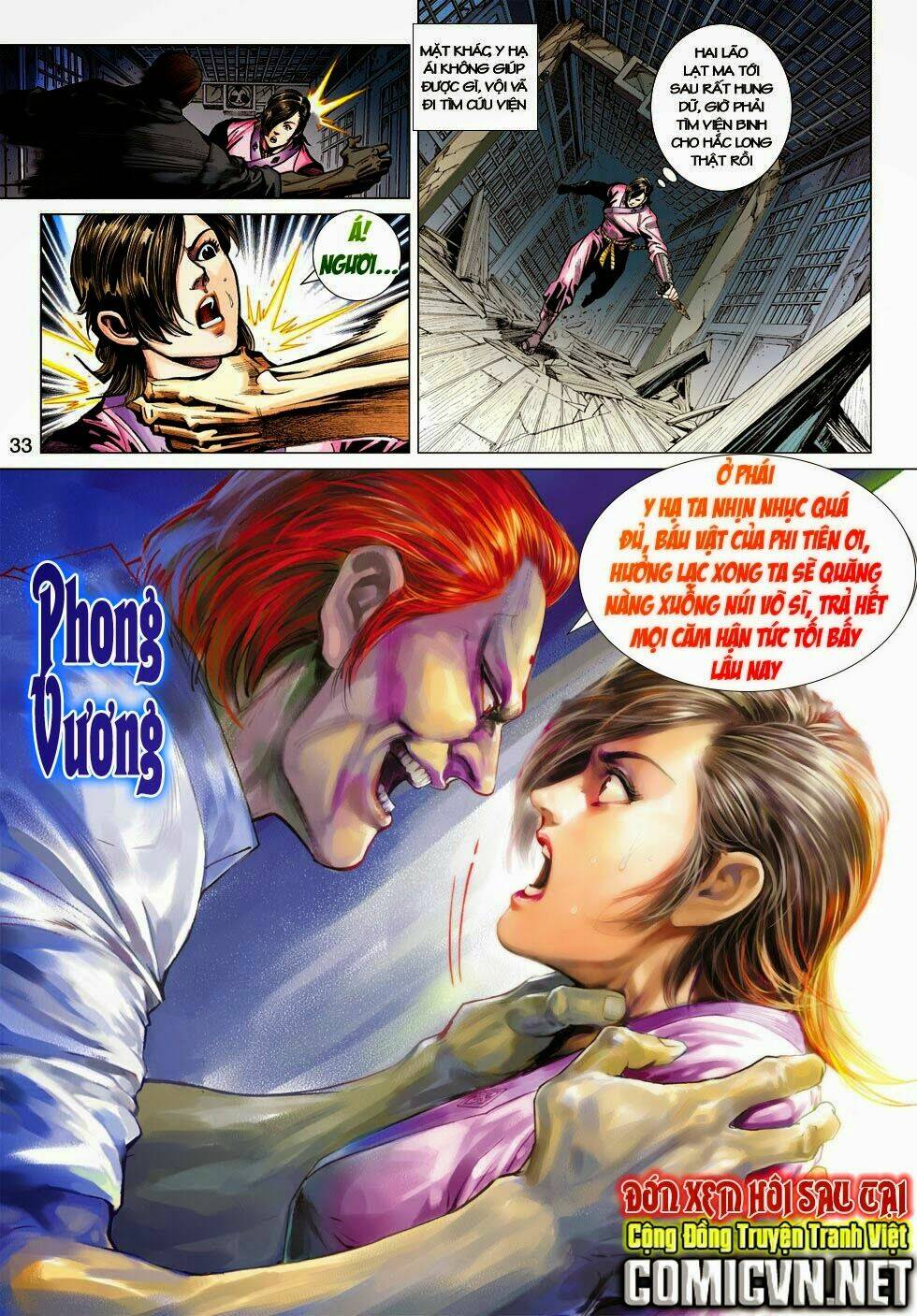 tân tác long hổ môn chapter 418 - Trang 2