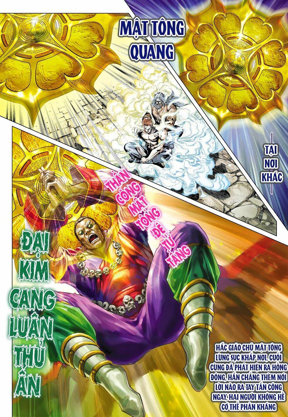 tân tác long hổ môn chapter 419 - Trang 2