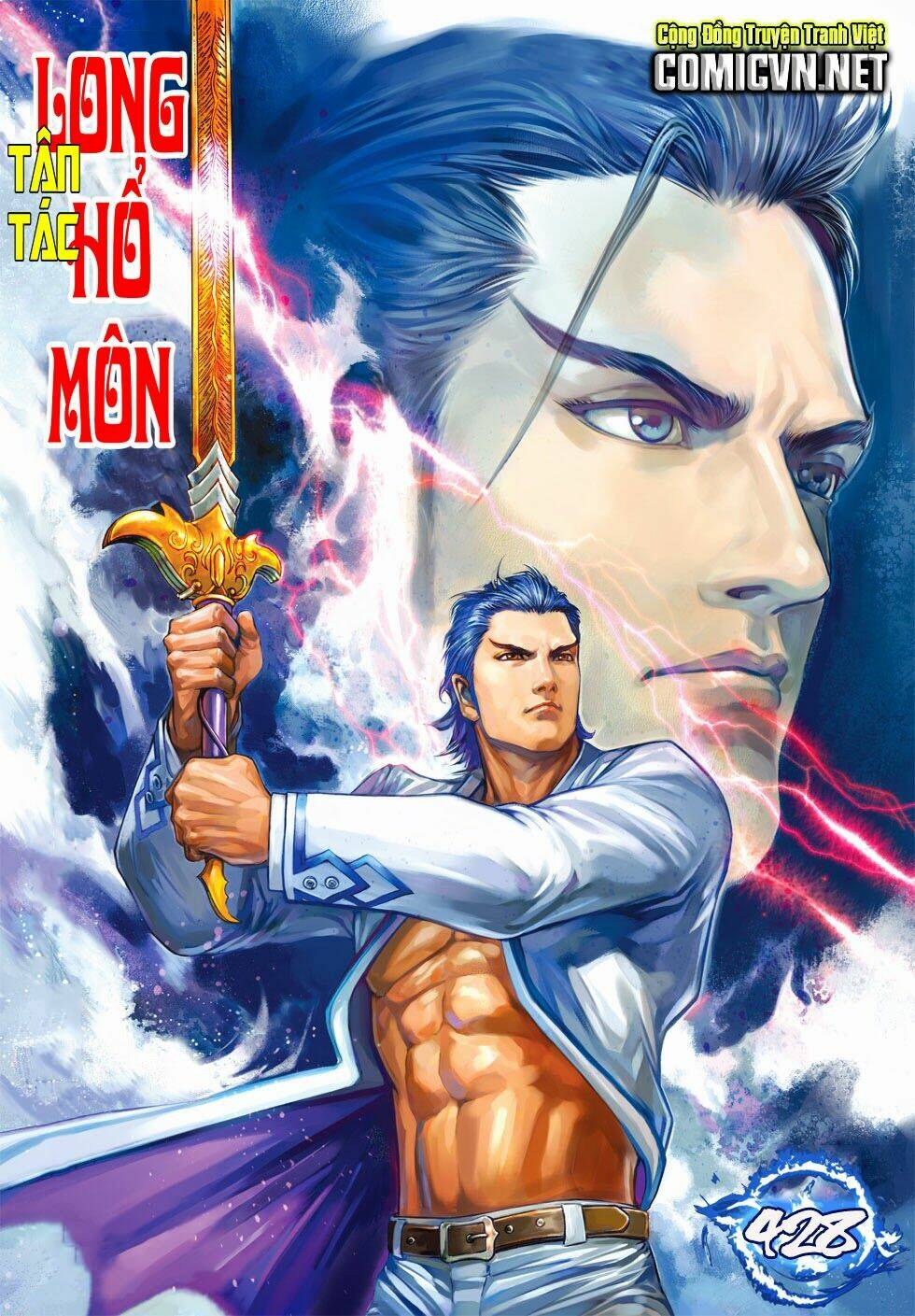 tân tác long hổ môn chapter 428 - Trang 2