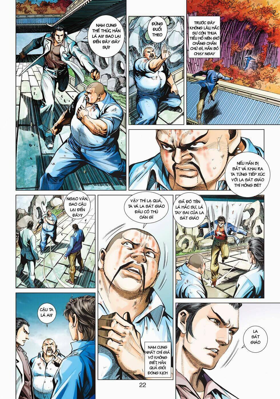 tân tác long hổ môn chapter 428 - Trang 2