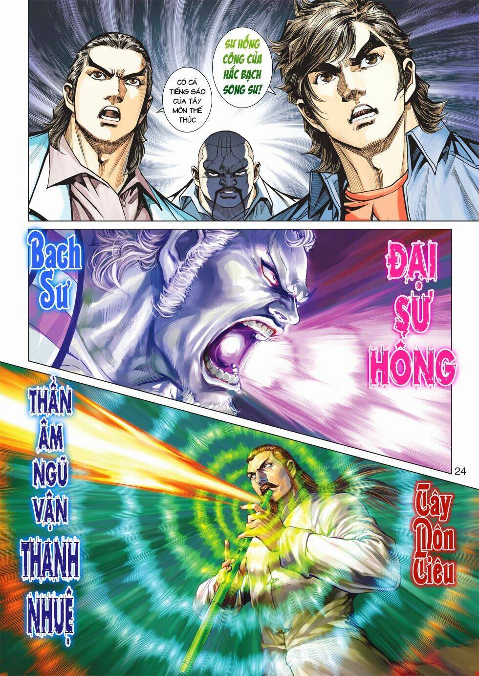 tân tác long hổ môn chapter 428 - Trang 2