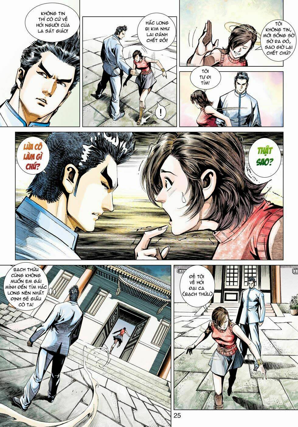 tân tác long hổ môn chapter 441 - Trang 2