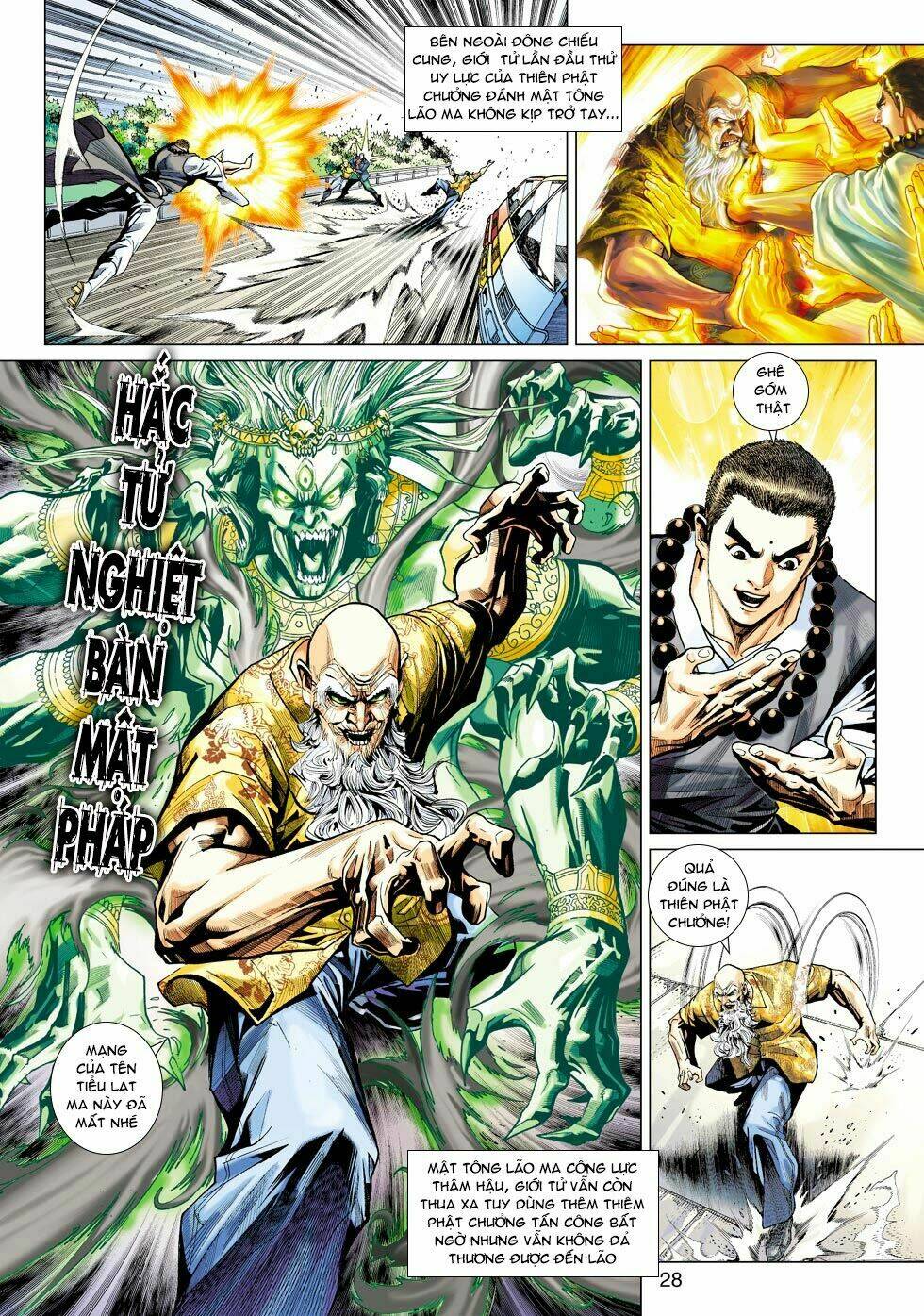 tân tác long hổ môn chapter 441 - Trang 2