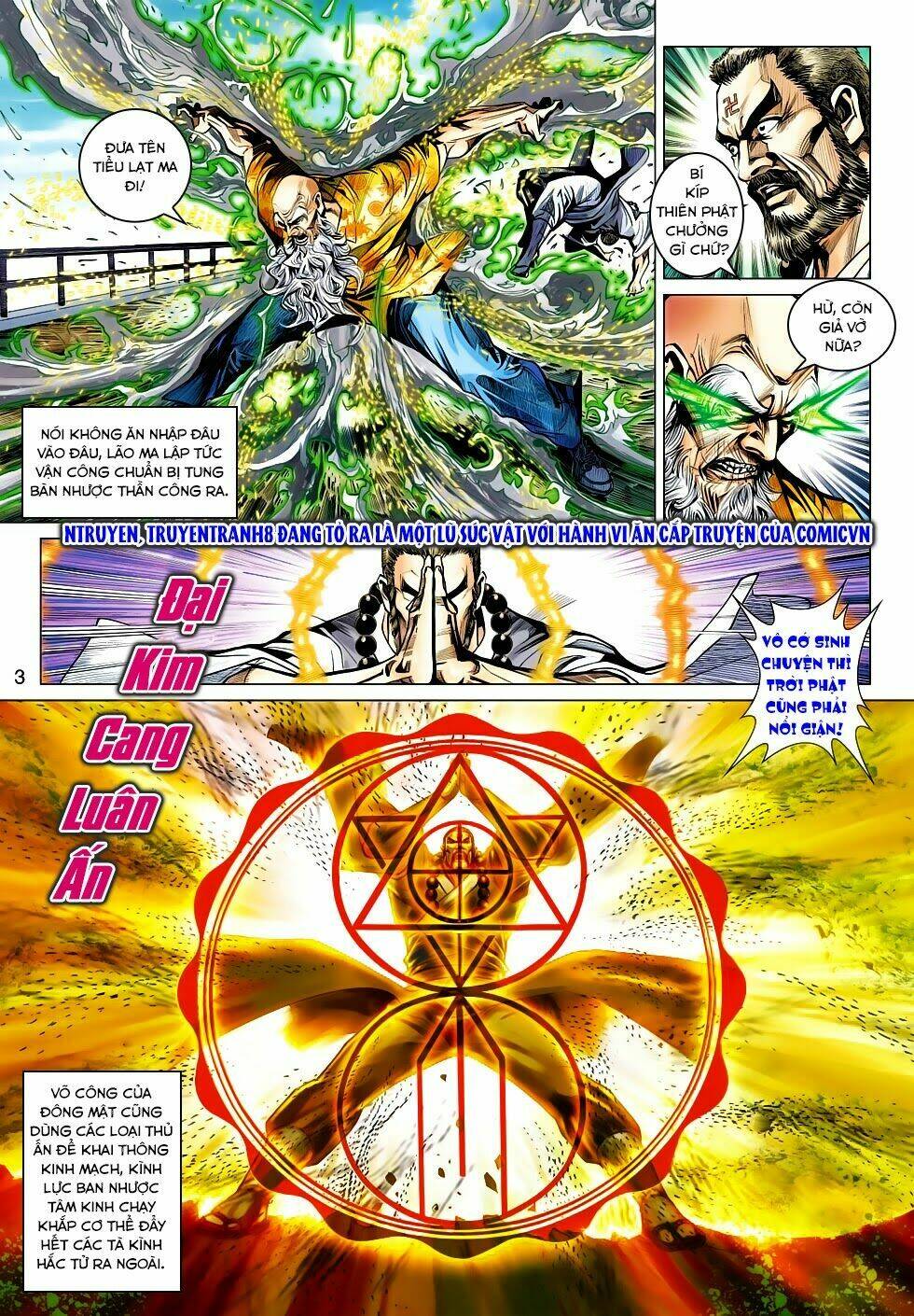 tân tác long hổ môn chapter 442 - Trang 2