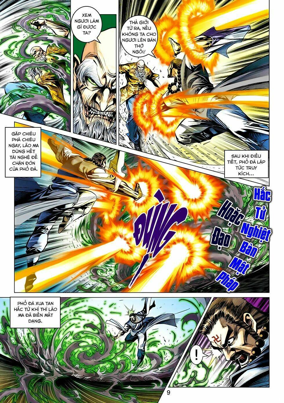 tân tác long hổ môn chapter 442 - Trang 2