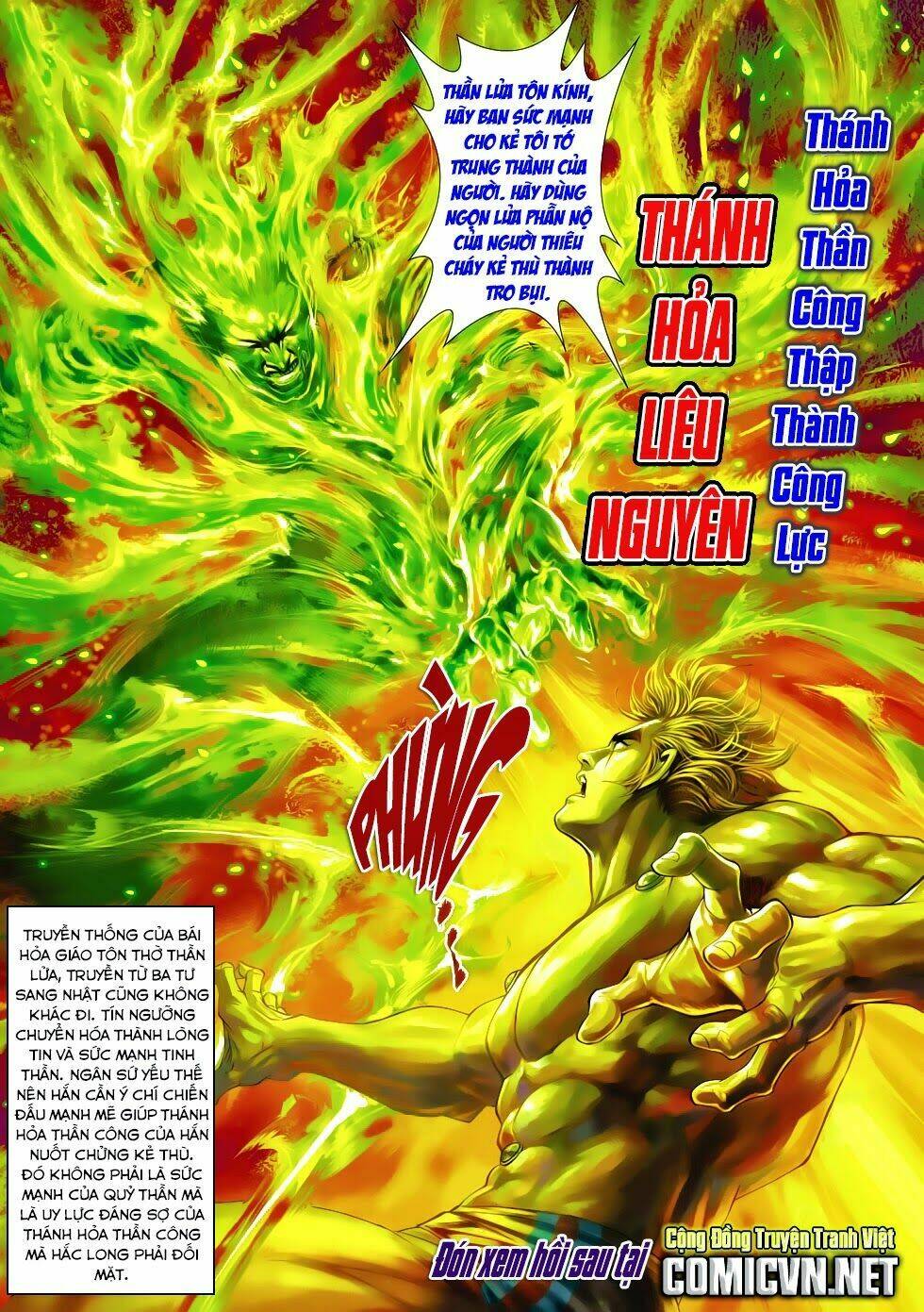 tân tác long hổ môn chapter 447 - Next chapter 448