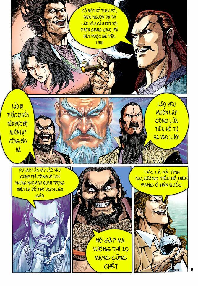 tân tác long hổ môn chapter 45 - Next chapter 46