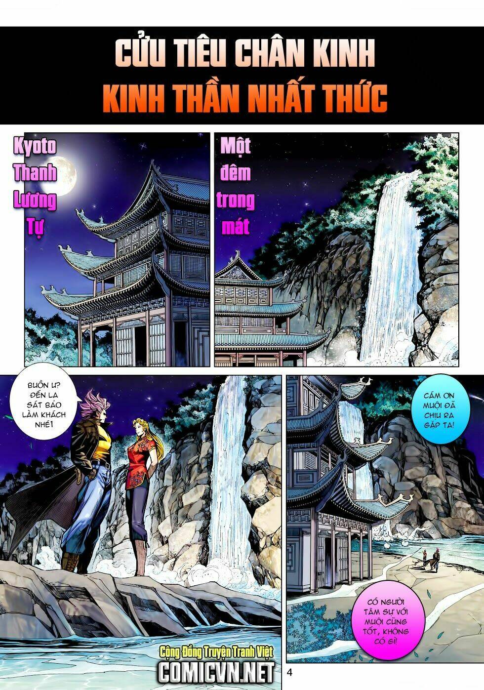 tân tác long hổ môn chapter 452 - Trang 2