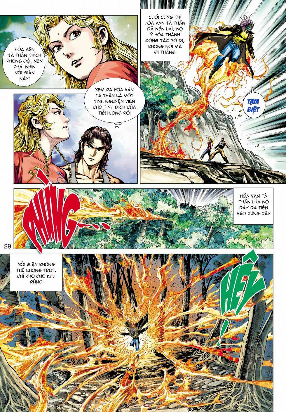 tân tác long hổ môn chapter 452 - Trang 2