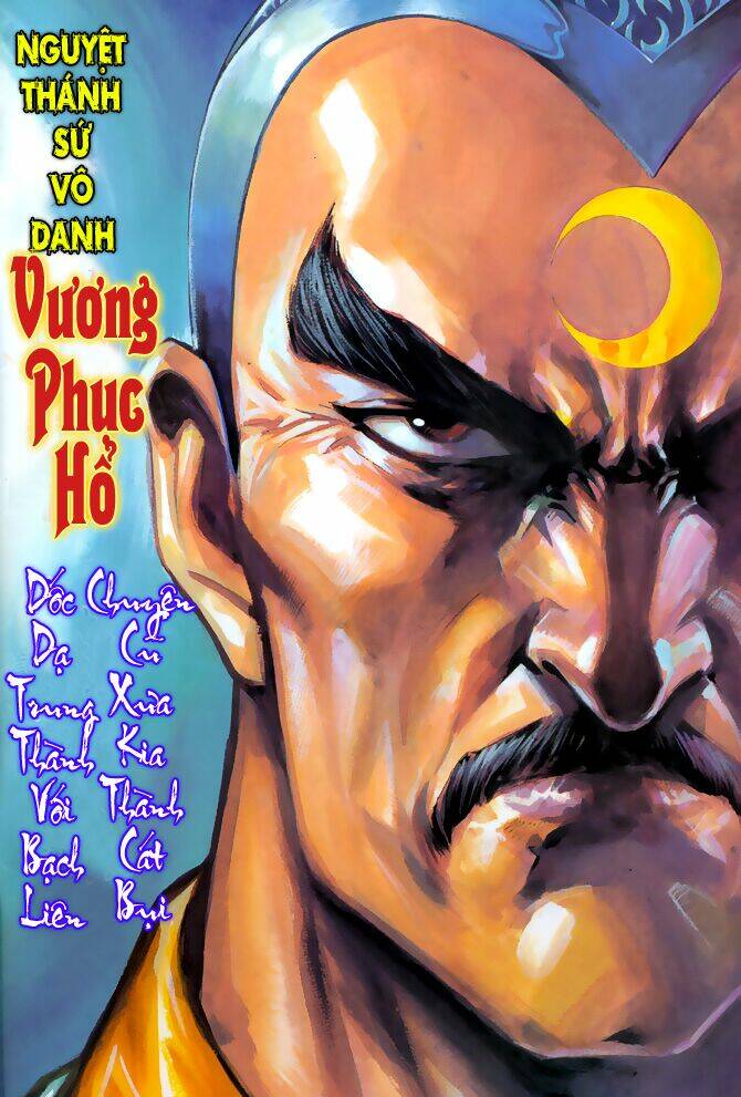 tân tác long hổ môn chapter 46 - Next chapter 47