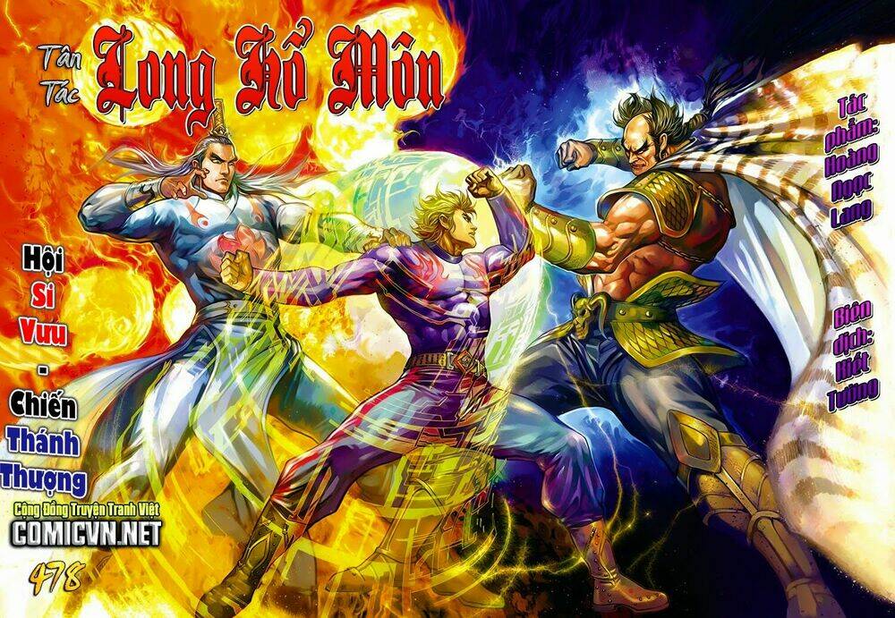 tân tác long hổ môn chapter 478 - Trang 2