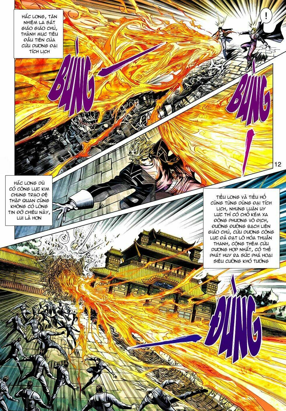 tân tác long hổ môn chapter 478 - Trang 2