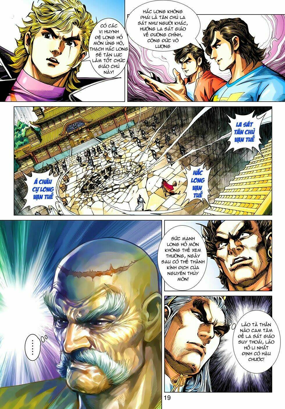 tân tác long hổ môn chapter 478 - Trang 2