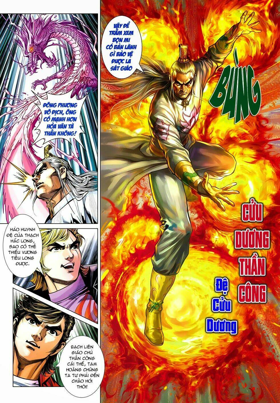 tân tác long hổ môn chapter 478 - Trang 2