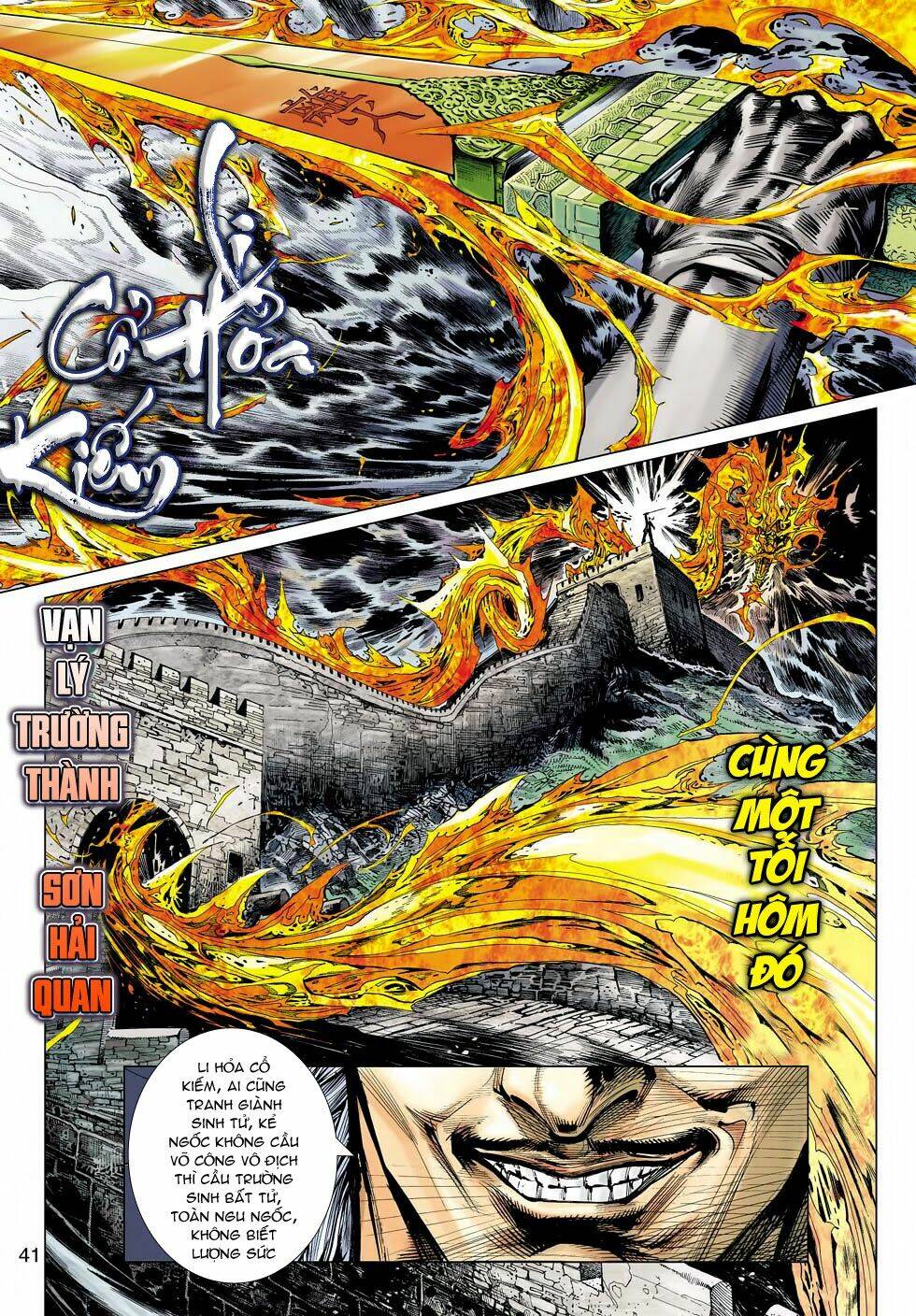 tân tác long hổ môn chapter 480 - Next chapter 481