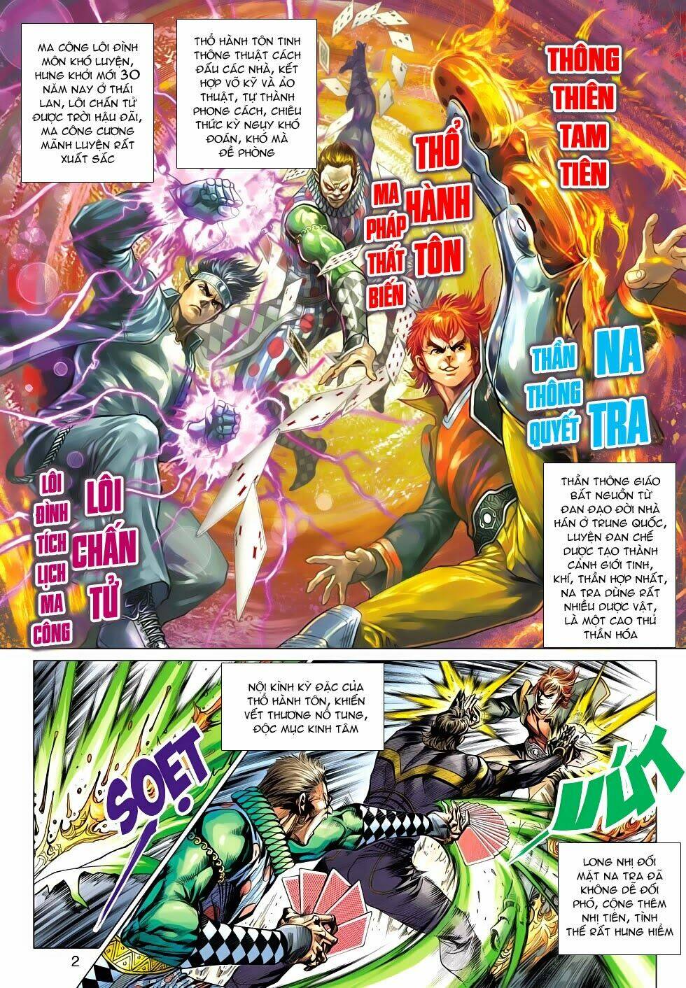 tân tác long hổ môn chapter 485 - Next chapter 486