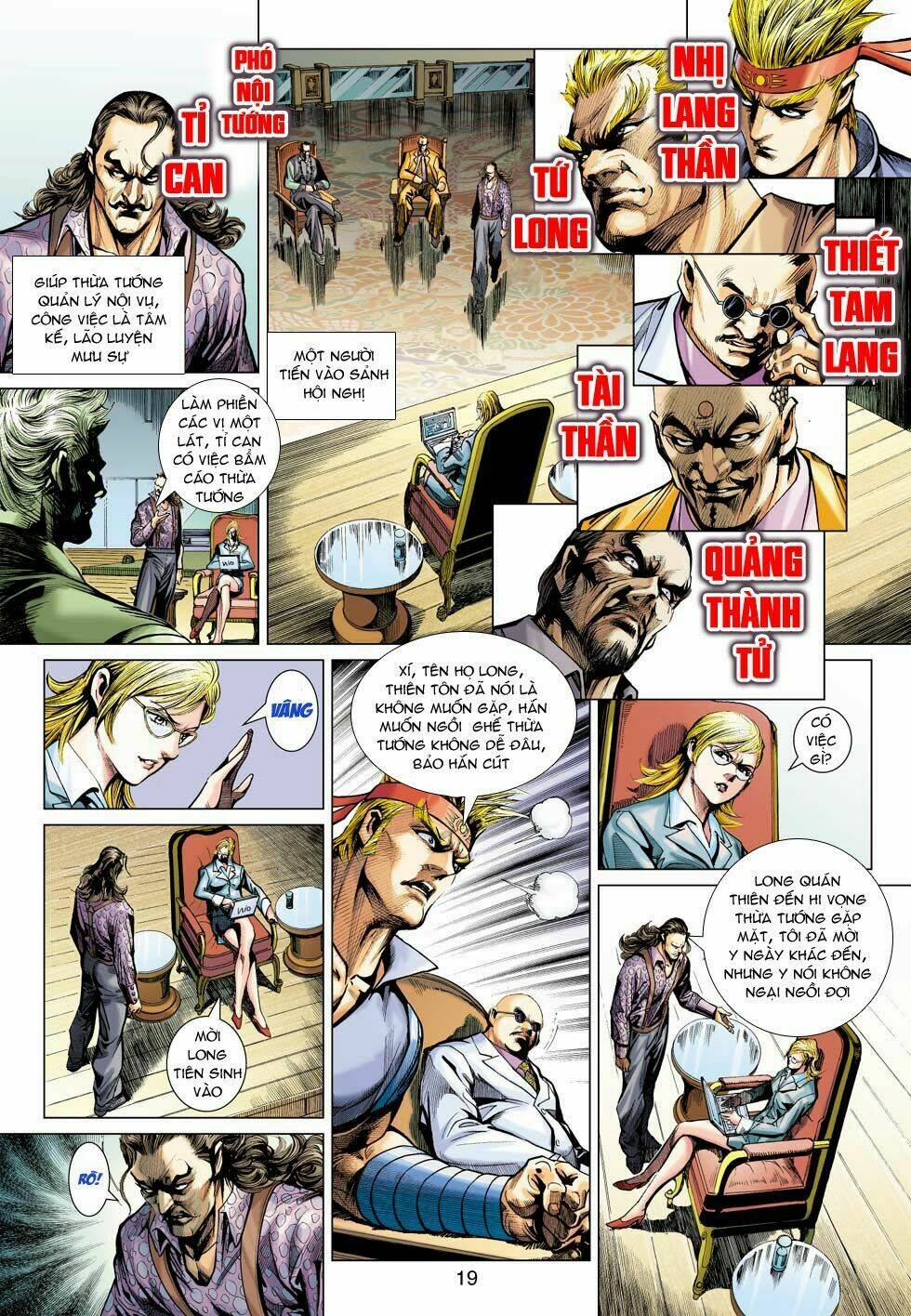 tân tác long hổ môn chapter 492 - Trang 2