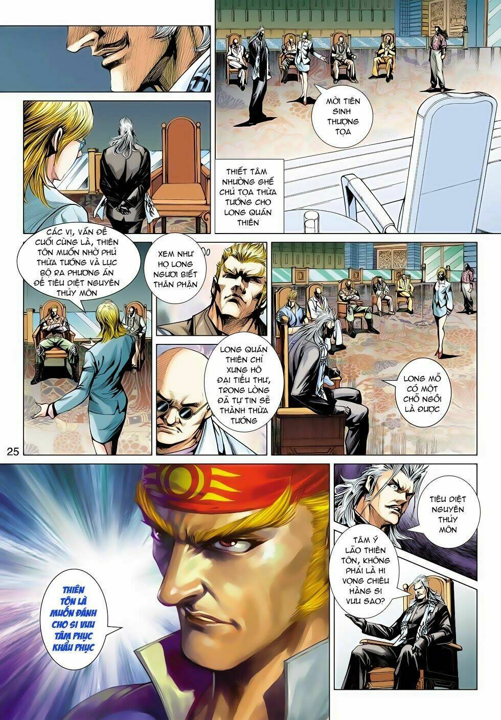 tân tác long hổ môn chapter 492 - Trang 2