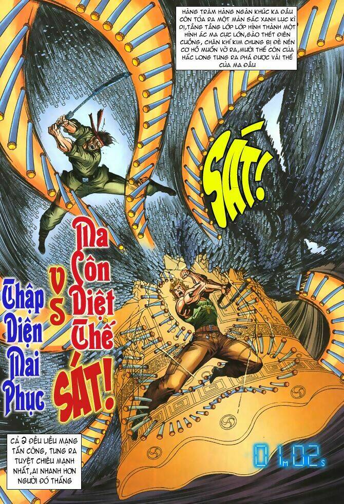 tân tác long hổ môn chapter 51 - Trang 2