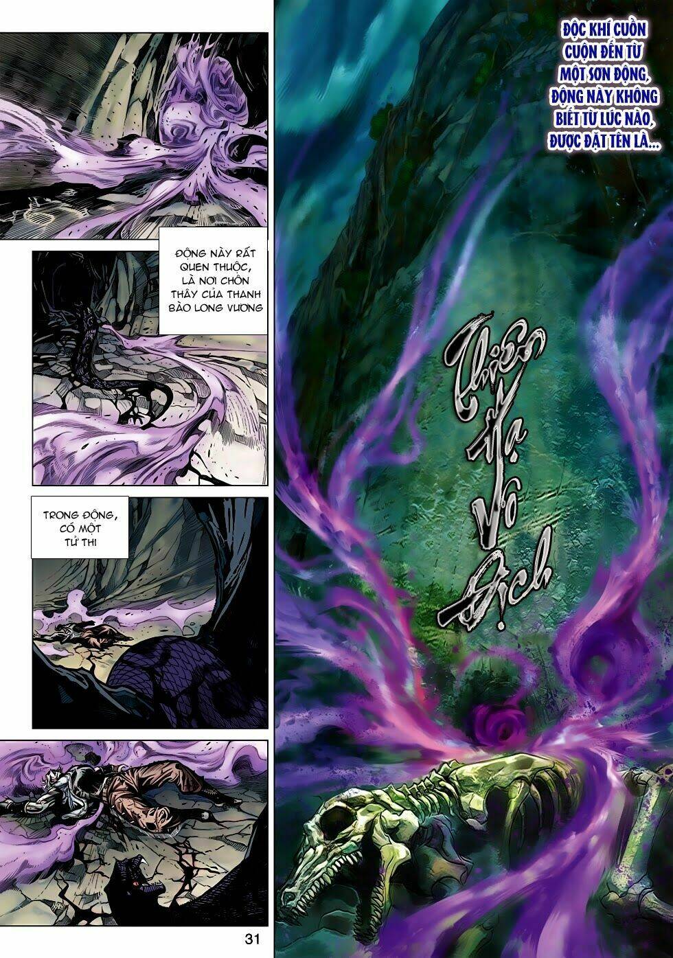 tân tác long hổ môn chapter 516 - Trang 2