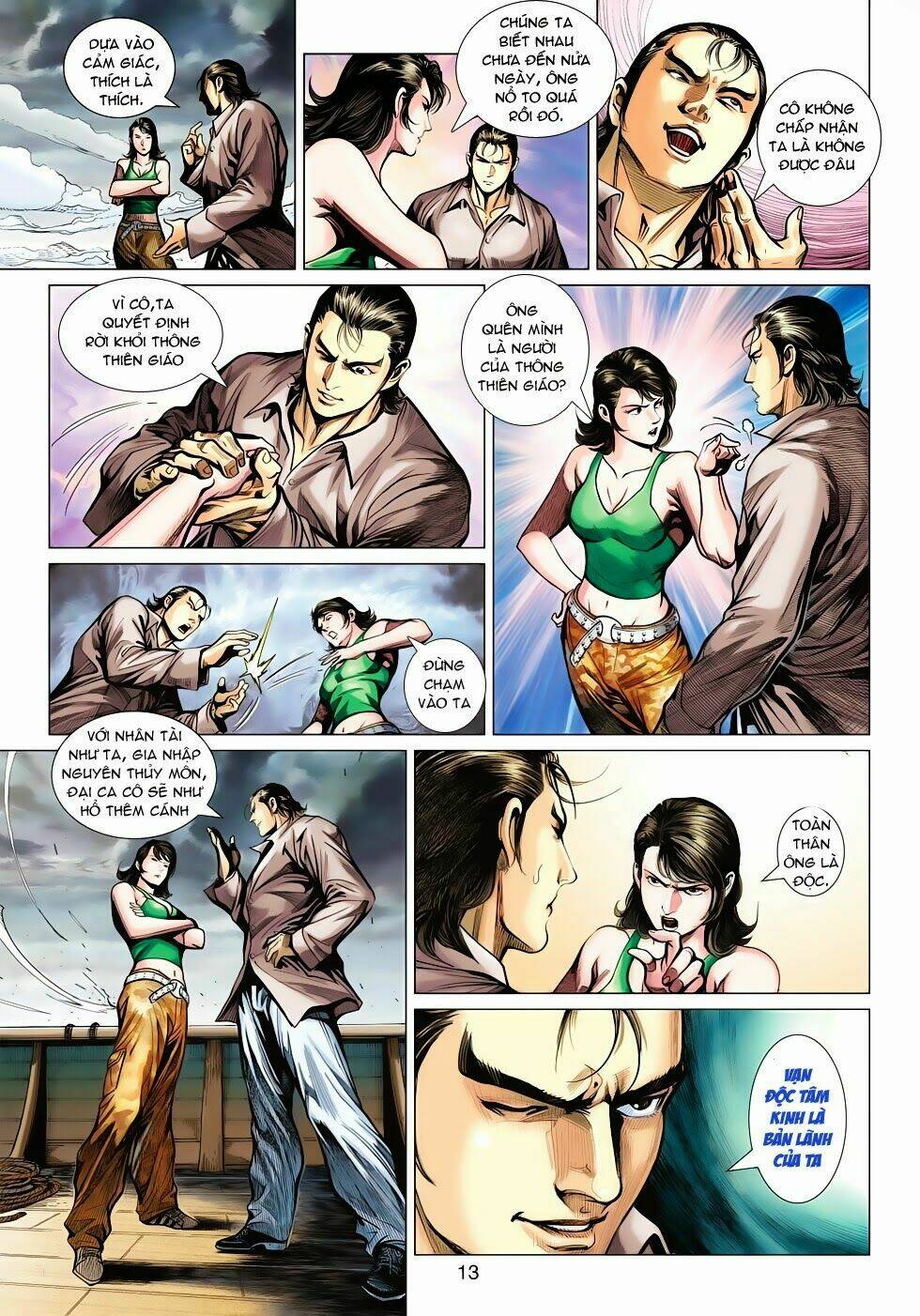 tân tác long hổ môn chapter 521 - Trang 2