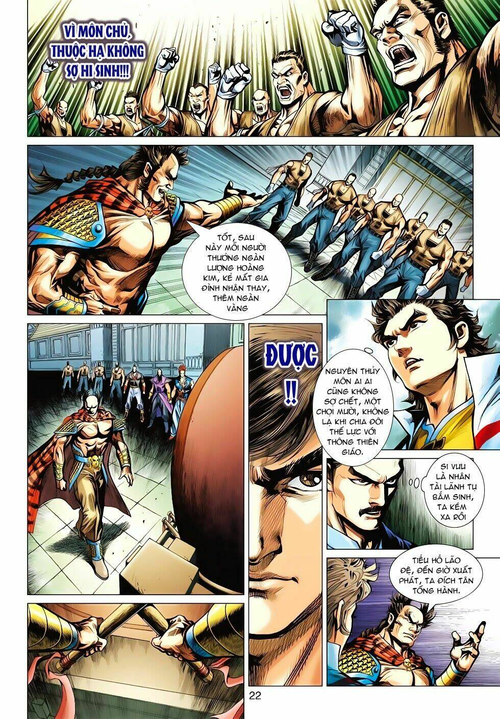 tân tác long hổ môn chapter 522 - Trang 2