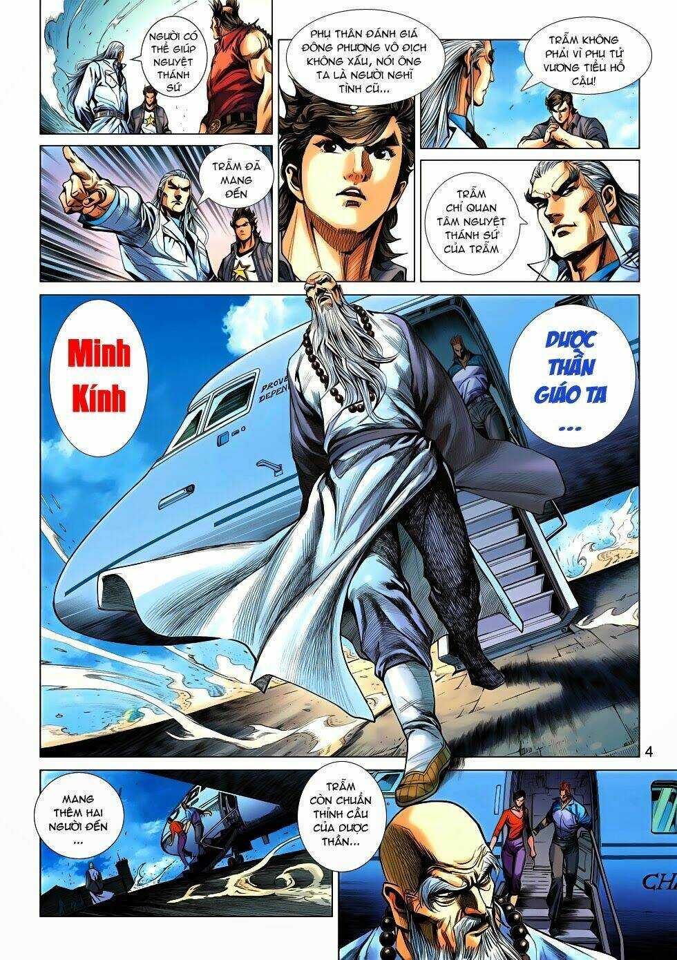 tân tác long hổ môn chapter 538 - Next chapter 539