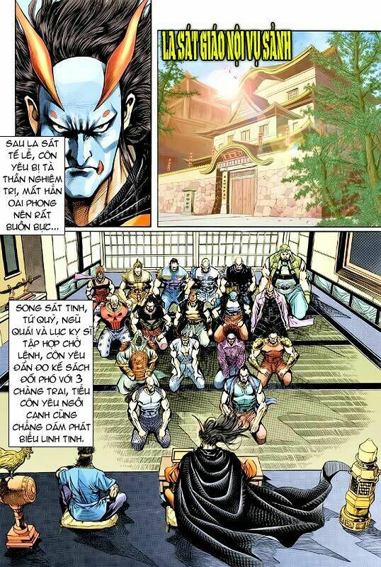 tân tác long hổ môn chapter 54 - Trang 2