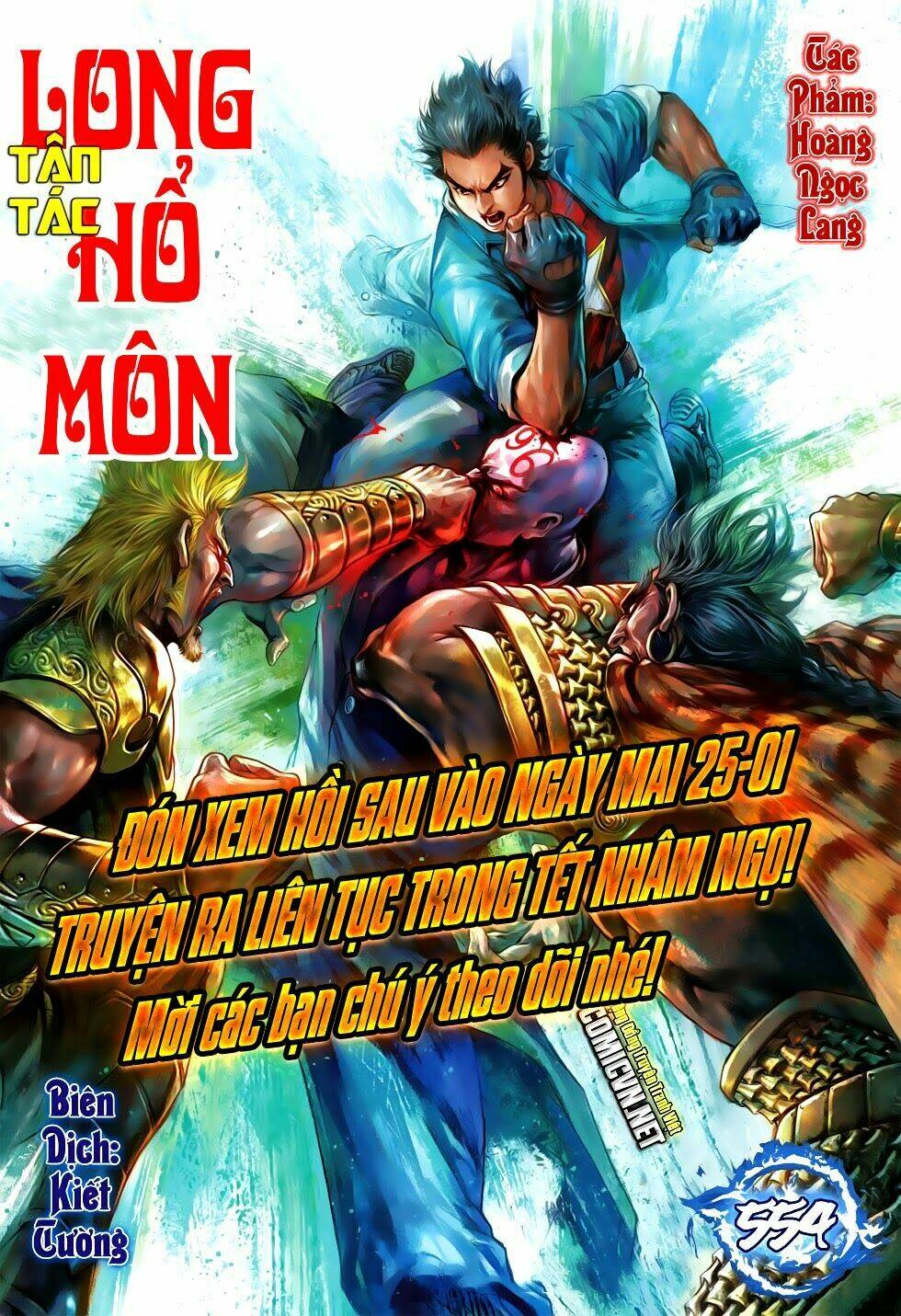 tân tác long hổ môn chapter 553 - Next chapter 554