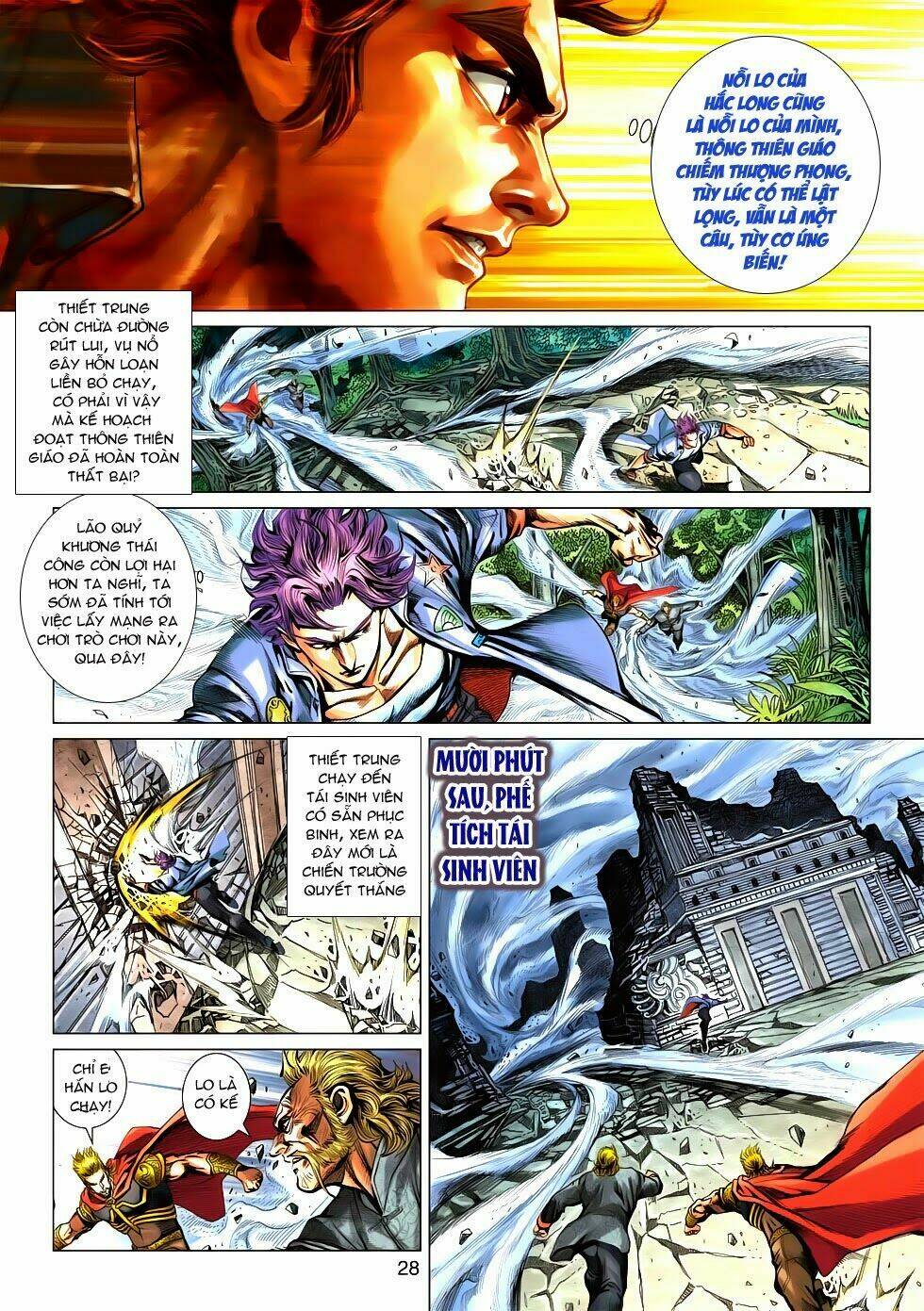 tân tác long hổ môn chapter 555 - Next chapter 556