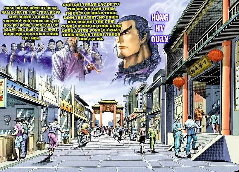 tân tác long hổ môn chapter 56 - Next chapter 57