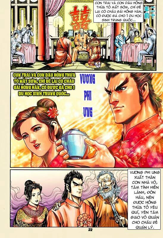 tân tác long hổ môn chapter 56 - Next chapter 57