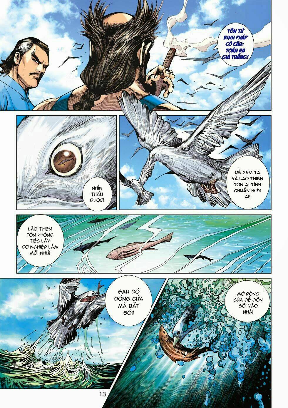 tân tác long hổ môn chapter 569 - Next chapter 570